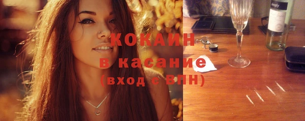 прущая мука Балахна