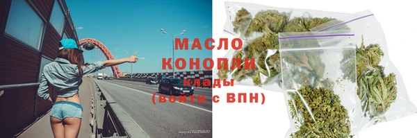 винт Балабаново