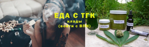 скорость mdpv Баксан