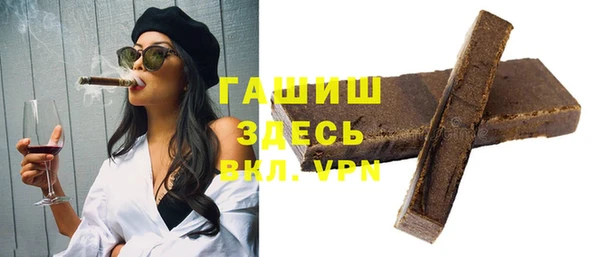 винт Балабаново