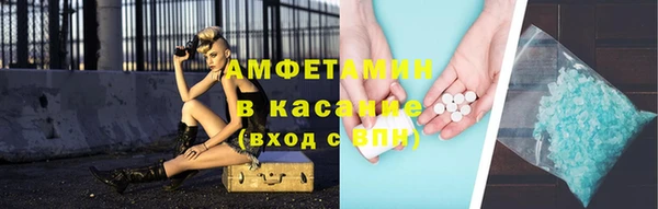 прущая мука Балахна