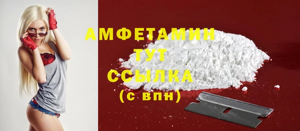 винт Балабаново