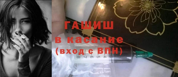 винт Балабаново