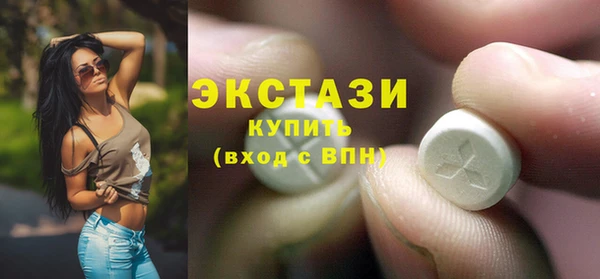 прущая мука Балахна