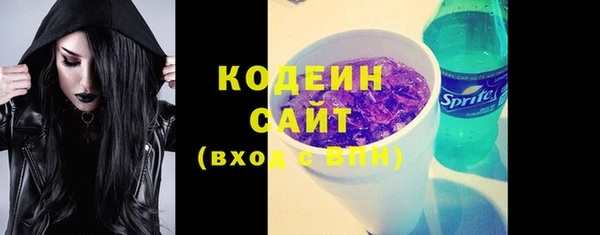 винт Балабаново