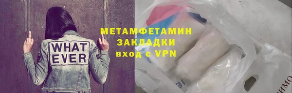 скорость mdpv Баксан