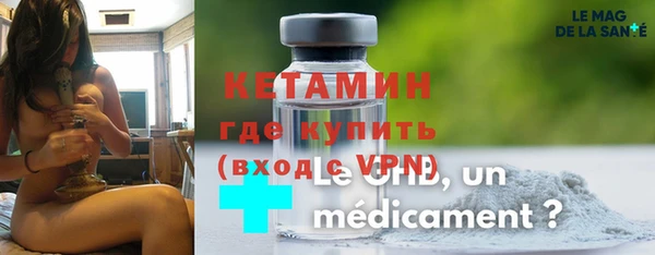 винт Балабаново
