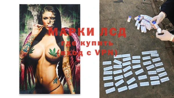 винт Балабаново