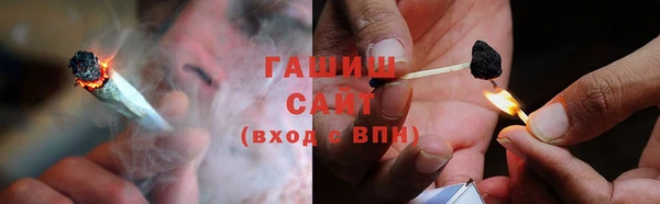 винт Балабаново