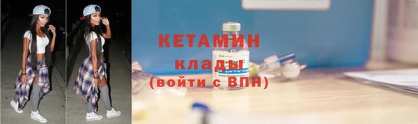 скорость mdpv Баксан