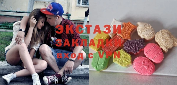 винт Балабаново