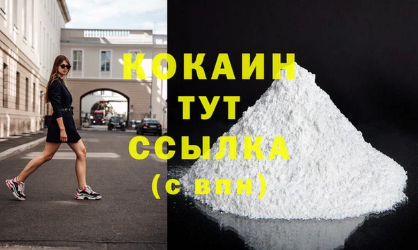 винт Балабаново