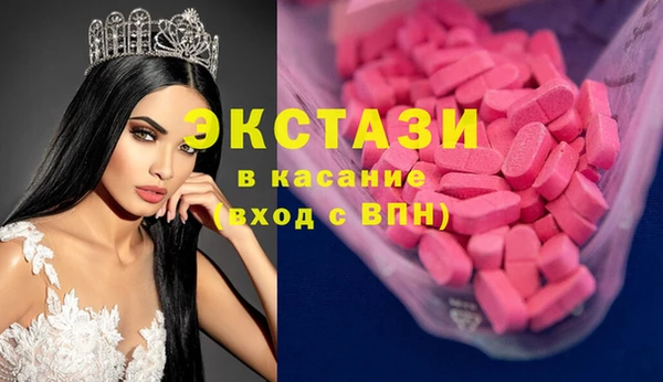винт Балабаново