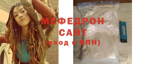 скорость mdpv Баксан