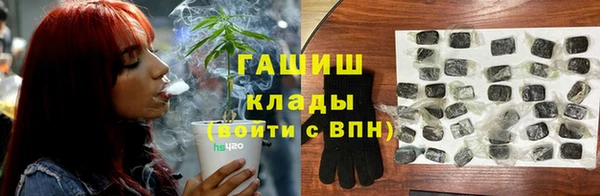 прущая мука Балахна